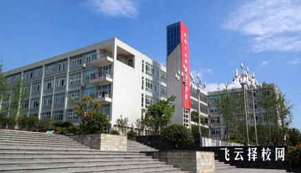 成都工貿職業技術學院2023年單招錄取分數