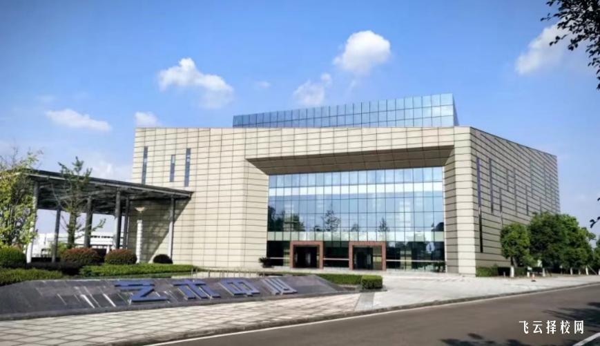 川南幼兒師范高等專科學校2023單招錄取分數