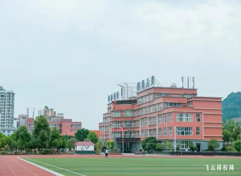 廣元中核職業技術學院2023單招錄取分數