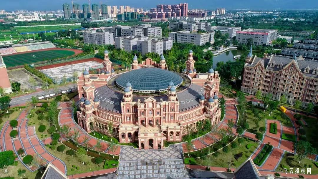 民辦四川天一學院2023單招錄取分數