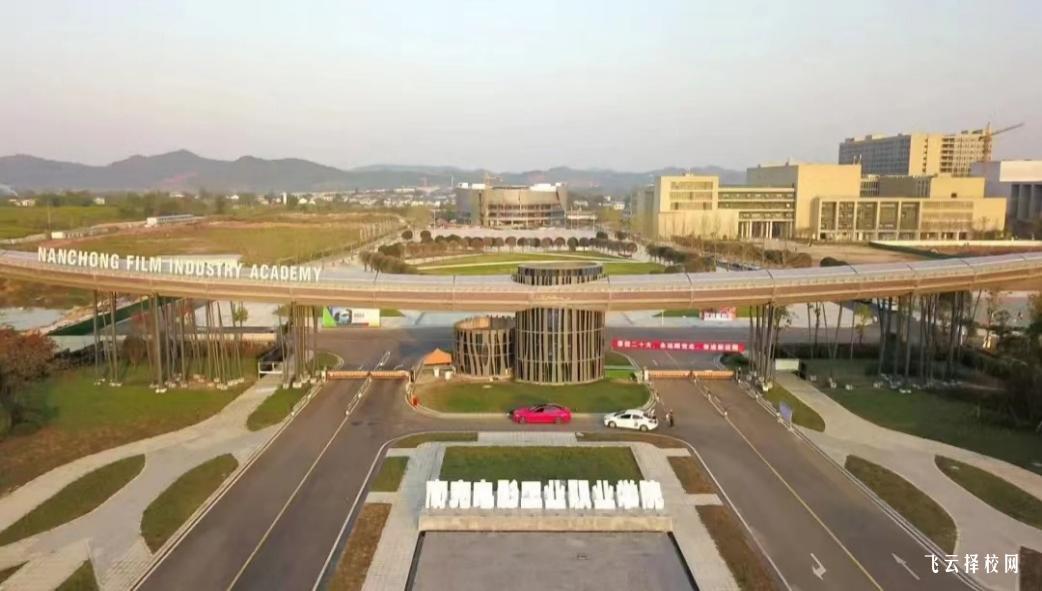 南充電影工業(yè)職業(yè)學(xué)院2023單招錄取分?jǐn)?shù)