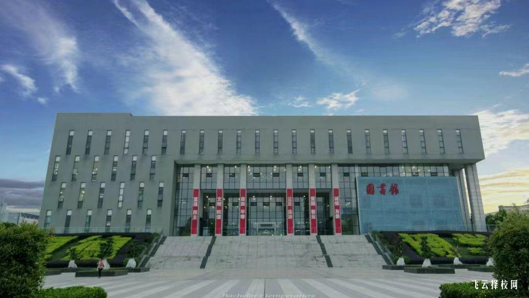 四川建筑職業(yè)技術學院2023單招錄取分數(shù)