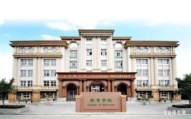 四川文軒職業(yè)學(xué)院2023單招錄取分?jǐn)?shù)