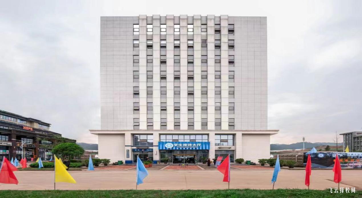 天府新區信息職業學院2023單招錄取分數