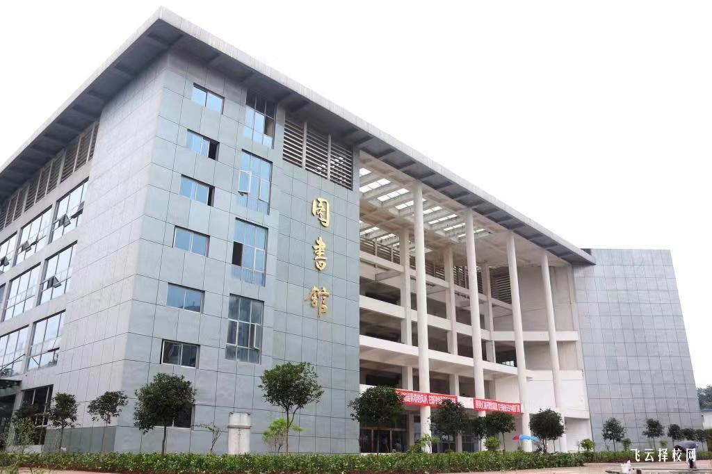 宜賓職業(yè)技術(shù)學院2023單招錄取分數(shù)