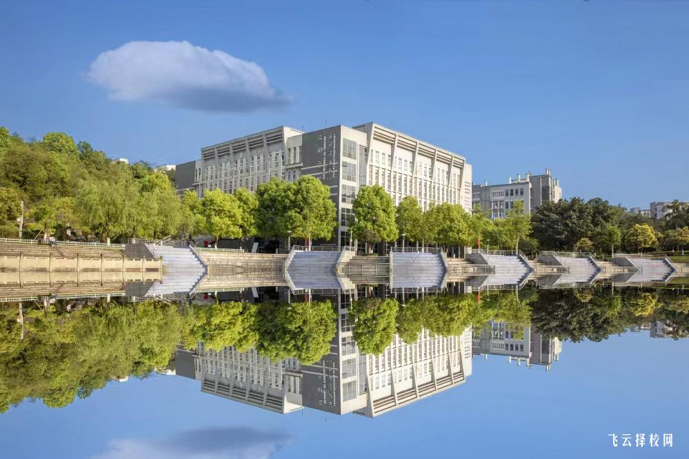 重慶城市管理職業學院2023單招錄取分數