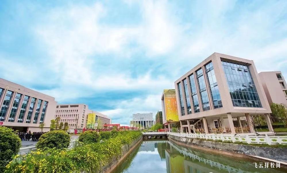 巴中職業(yè)技術(shù)學(xué)院2024單招怎么報(bào)名