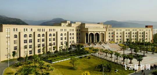 成都文理學(xué)院2024單招怎么報(bào)名