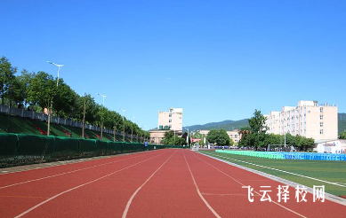 廣元中核職業技術學院2024單招怎么報名