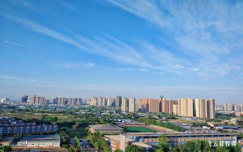 四川長江職業學院2024單招怎么報名