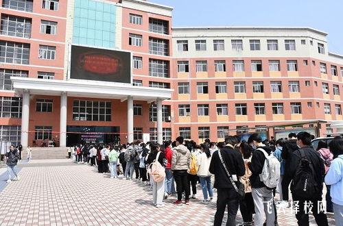 阿壩職業(yè)學(xué)院2024單招是面試還是筆試