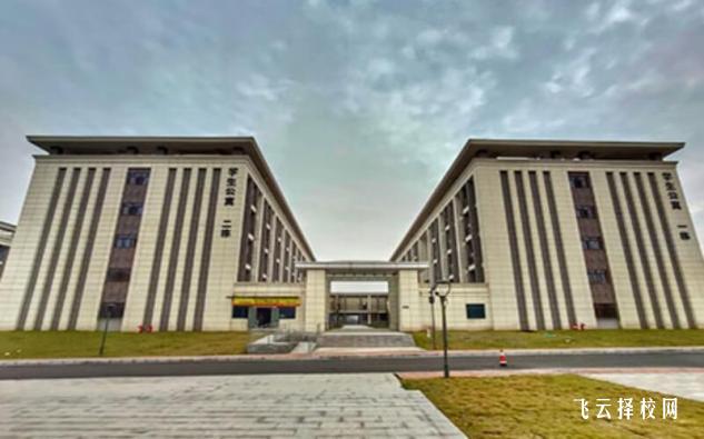 資陽口腔職業學院2024單招是面試還是筆試