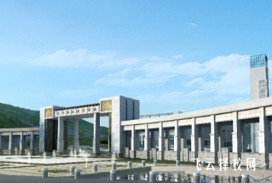 巴中職業技術學院有單招培訓嗎