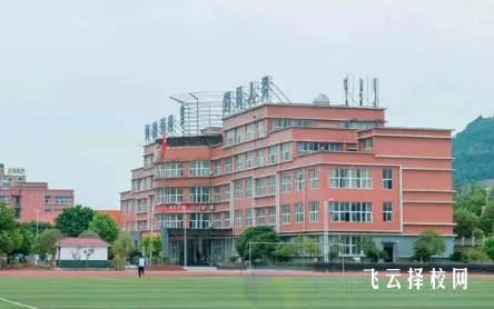 廣元中核職業技術學院有單招培訓嗎