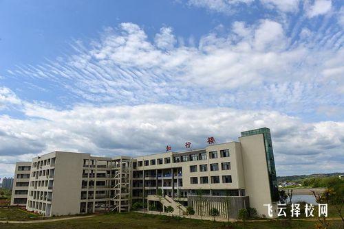 南充職業技術學院有單招培訓嗎