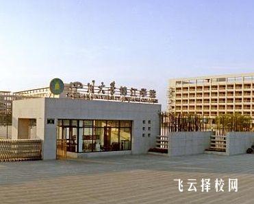 四川大學錦江學院有單招培訓嗎