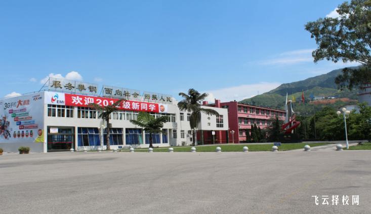 四川機電職業技術學院有單招培訓嗎