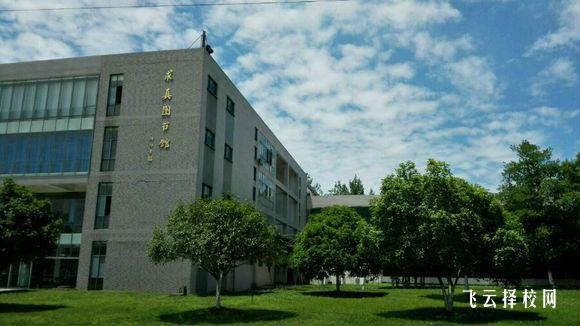 四川建筑職業(yè)技術(shù)學(xué)院有單招培訓(xùn)嗎