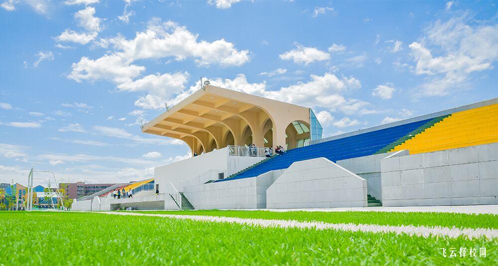 四川科技職業(yè)學院有單招培訓嗎