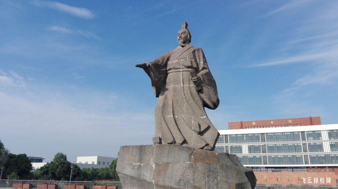 四川水利職業(yè)技術(shù)學(xué)院有單招培訓(xùn)嗎