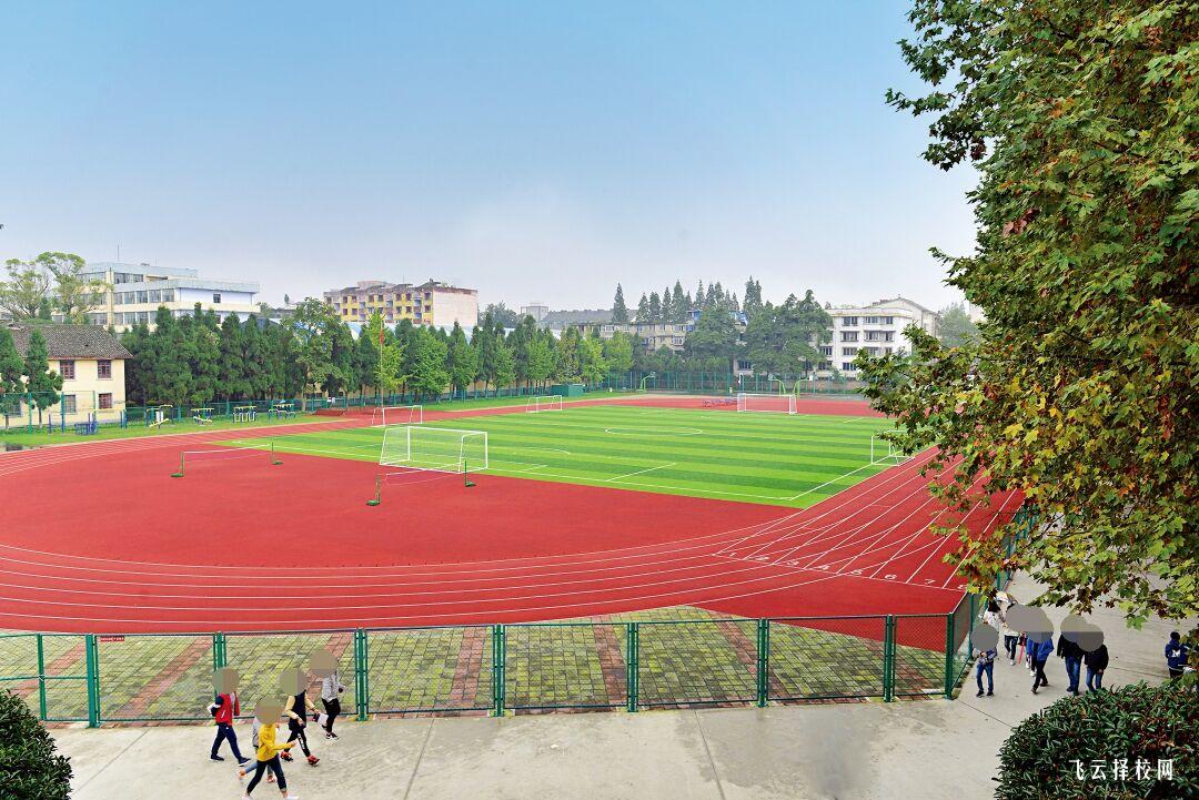 四川水利職業(yè)技術(shù)學(xué)院有單招培訓(xùn)嗎