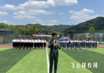 天府新區通用航空職業學院有單招培訓嗎