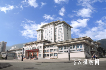 雅安職業技術學院有單招培訓嗎