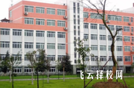 四川航天職業技術學院怎么查單招成績