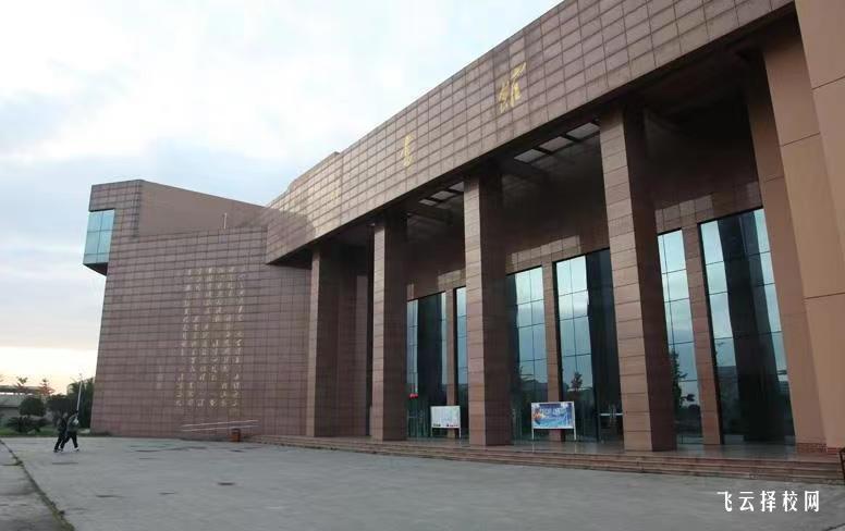 四川鐵道職業(yè)學院怎么查單招成績