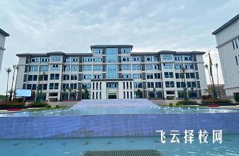 自貢職業技術學院怎么查單招成績