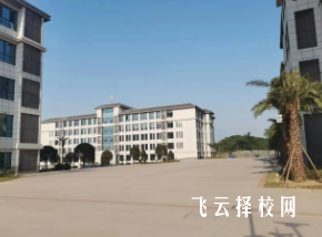 自貢職業技術學院怎么查單招成績