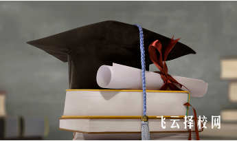 2024單招有3+2專本貫通嗎