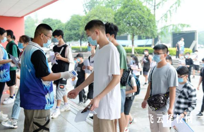 四川水利職業(yè)技術(shù)學(xué)校單招分數(shù)