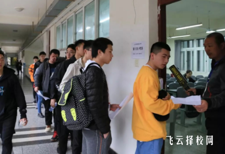 在哪里可以看四川單招學(xué)校名單