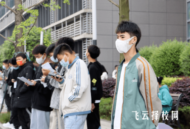 中職生單招考什么