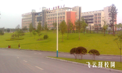 自貢職業技術學校地址在哪里