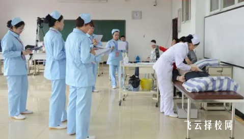 自貢衛校2024招生標準