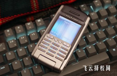 梓潼縣七一職高可以帶手機(jī)嗎