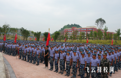 資陽環境科技職業學院有哪些專業