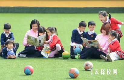 宜賓幼師學校有哪些