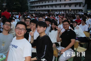 鹽亭職中有哪些專業