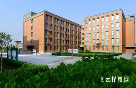 新都職高有哪些學校招生