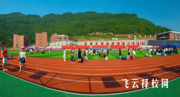 通江高明職高2024好久報名的