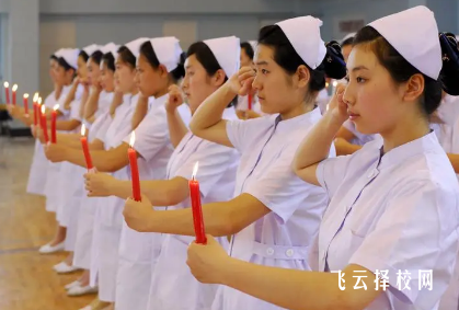 鐵路衛生學校怎么樣