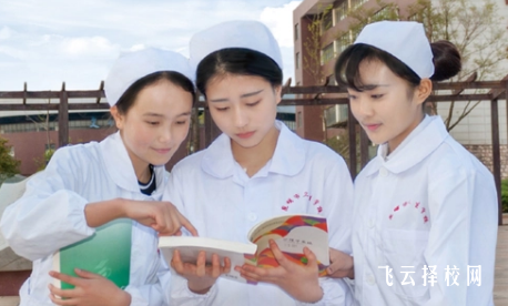 四川省衛生學校有哪些專業