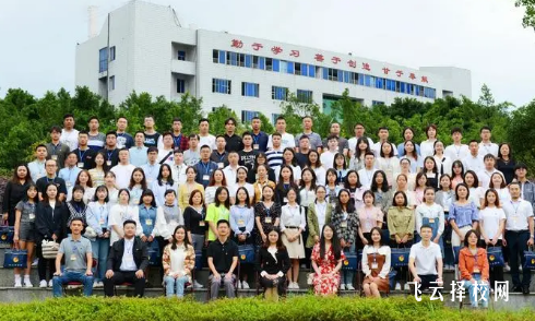 四川省團校屬于職高嗎