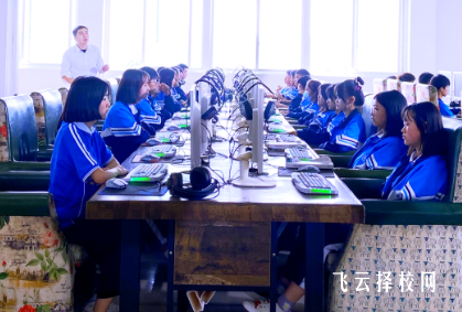 四川省經濟管理學校是公辦還是民辦