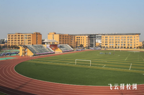 四川省高職院校排名