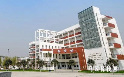 四川商務學校靠譜嗎