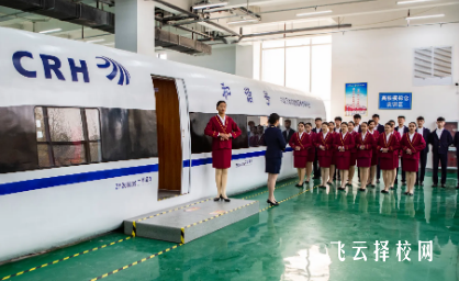 四川哪里有好點的高鐵學校